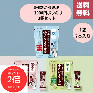 iSi|Cg2{@tCOZ[jy1000~|bL z䑺 ЎŐHׂ鏬Ȃ悤 7{×2 v14{Zbg ϏEFEIׂ Vܘaَq  