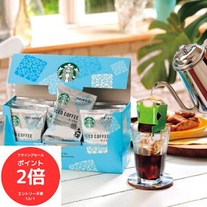 iSi|Cg2{@tCOZ[jyX^[obNX IK~ p[\ihbv ACXR[q[ Mtg SBI-30AzȃMtgZbg R[q[X̍Ɩ킢ƒ