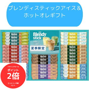 iSi|Cg2{@tCOZ[jyzAGF ufB XeBbN ACXzbgI Mtg BS-30 lC̃JtFI gI w[[ibcI ACX˓I 