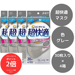 iSi|Cg2{@tCOZ[j4×30胆jE`[ K}XN v[c^Cv O[ ӂTCY { 炩tBbg ɂȂɂ sDz}XN 