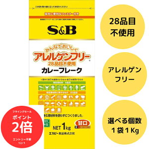 iSi|Cg2{@tCOZ[jGXr[Hi AQt[ J[t[NN Ì 1kg Ɩp 28iڕsgp 茴ޗsgp EE sgp AM[Ή Y t