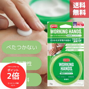 iSi|Cg2{@tCOZ[j IL[t [LOnY nhN[ 76g Er΍ɁI邨oAŒԕێ  h ɋێN