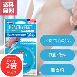 iSi|Cg2{@tCOZ[j IL[t wV[tB[g 76g ƁÊЂъWPA EhŔɂ₳ێtbgN[Bׂ