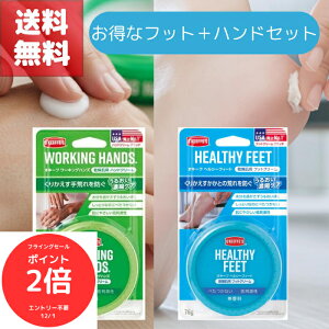 iSi|Cg2{@tCOZ[j IL[t [LOnYwV[tB[g 76g rEƍrWPA EhłׂȂ nhN[t