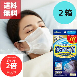 iSi|Cg2{@tCOZ[j 2Zbg sbv v[cK[h ێKʂL[v}XN ^Cv e16 tB^[ł̂ǁE@邨L[v AQpE