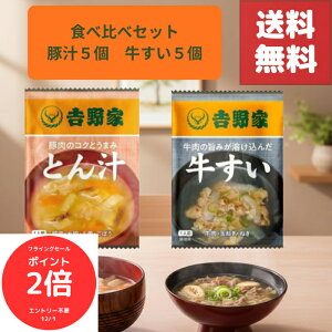 iSi|Cg2{@tCOZ[jyg t[YhC 5܁{Ƃ`5 Hה׃Zbgz̋go`鋍񖡑XƂ`yɊy߂I