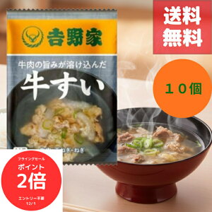 iSi|Cg2{@tCOZ[jyg t[YhC  1H×10Zbgz̋gpX[vdĂ̂苍A𒍂ŊIzƊWo