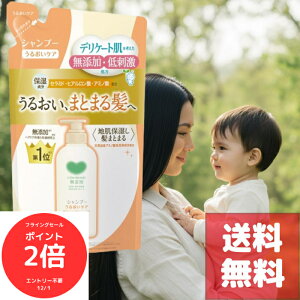 iSi|Cg2{@tCOZ[j JEuh YVv[ 邨PA l֗p 360mL mVRE_EA~m_n򐬕z fP[gɂ₳