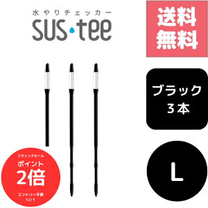 iSi|Cg2{@tCOZ[j 3{Zbg TXeB[ SUStee `FbJ[ ubN  L nChJ`[ k͔| v^[ ʋ ؍͔| O In͔| 