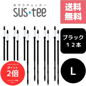 iSi|Cg2{@tCOZ[j 12{Zbg TXeB[ SUStee `FbJ[ ubN  L nChJ`[ k͔| v^[ ʋ ؍͔| O In͔| 