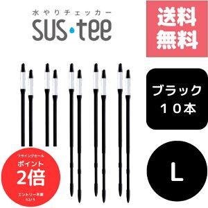 iSi|Cg2{@tCOZ[j 10{Zbg TXeB[ SUStee `FbJ[ ubN  L nChJ`[ k͔| v^[ ʋ ؍͔| O In͔| 