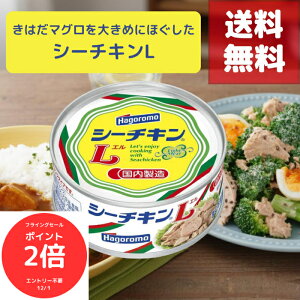 iSi|Cg2{@tCOZ[jV[`L ci ͂ V[`LL 90g ʋl t[N 6 12 24 48 96 Zbg ܂Ƃߔ p Ɩp H ۑH H ~ h