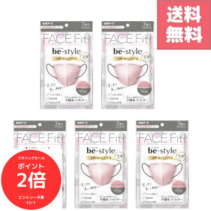 iSi|Cg2{@tCOZ[jyr[X^C ̃}XN AbVsN×O[ ӂTCY 75܃Zbgzv35 iȃoCJ[ől 猩闧