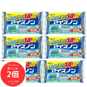 iSi|Cg2{@tCOZ[jyA[X ACXm\tg ۗ܂ 6Zbgz炸炩tBbgsQ×p̓Q×C𓦂ȂfM