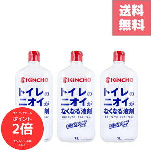 iSi|Cg2{@tCOZ[jy3{Zbgz gC̃jICȂȂt 1L×3{ ݃gCp ȈՐ pt L hL 悯 RoG `EoG ΍ OCxg 