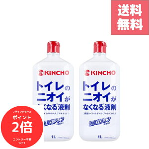 iSi|Cg2{@tCOZ[jy2{Zbgz gC̃jICȂȂt 1L×2{ ݃gCp ȈՐ pt L hL 悯 RoG `EoG ΍ OCxg 