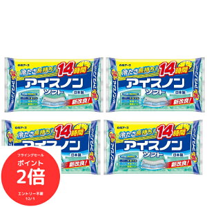 iSi|Cg2{@tCOZ[jyA[X ACXm\tg ۗ܂ 4Zbgz炸炩tBbgsQ×p̓Q×C𓦂ȂfM