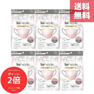 iSi|Cg2{@tCOZ[jyr[X^C ̃}XN AbVsN×O[ ӂTCY 76܃Zbgzv42 iȃoCJ[ől 猩闧