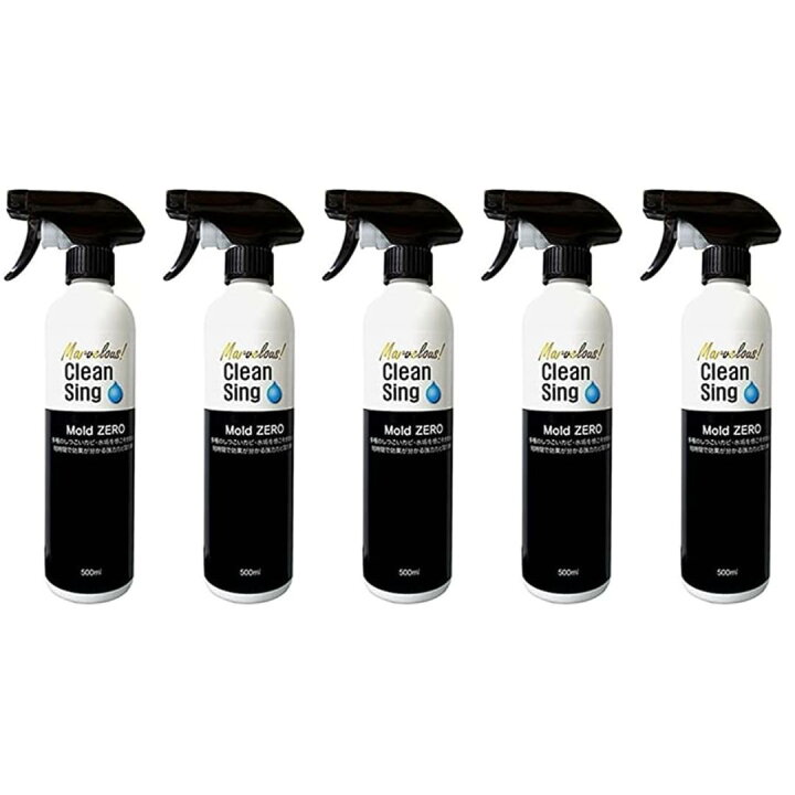 楽天市場】Mold ZERO 500ml 5個セット 強力カビ取り除菌剤 カビ取り 