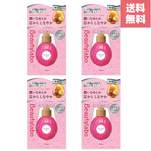 yr[eB{ et ƂĂƂ 120ml×4znj[OXŃ_[WwAZCIRep[}AOɂ鏝݂PAȂAJ[̔L[vB