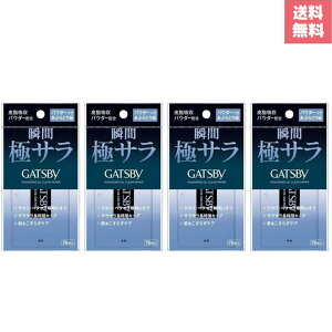 y4ZbgzMcr[ pE_[ԂƂ莆 75×3 唻TCYŊŜJo[I玉zpE_[zŃeJEx^uɃItATT𒷎ԃL[vI