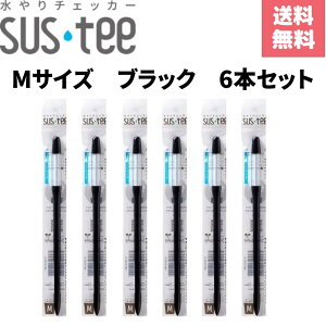 y6{Zbgz`FbJ[ TXeB[ MTCY ubN ɑ}Ő̃^C~OFł킩Apv drsvŊȒPgp VR@ێgpœyɂ₳ c\ 