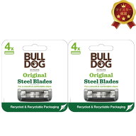 送料無料 替刃4個入り 2個 セット Bulldog ブルドッグ オリジナル カミソリ替刃 首振り式の5枚刃カミソリ…