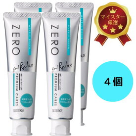 エビス ゼロプレミアムケアズ リラックス 90g×4本 薬用トータルケア歯みがき ZERO Feel Relax PREMIUM CARES。研磨剤無配合＆濃密ミクロ泡が口中に広がり、薬用成分で口臭・歯周病を予防。高濃度フッ素で歯質を強化しながらやさしくケア。リラックス感ある香り オーラルケア