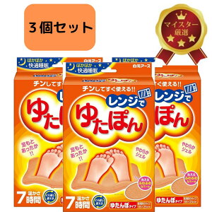 3Zbg Wł䂽ۂ p^Cv ۂۂK 肩g炩WFہBdqWŉ߂邾ŁA₦ۉB͍ő7ԎB
