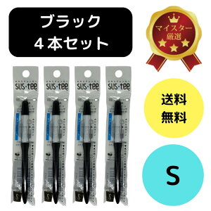 y4{Zbgz`FbJ[ TXeB[ STCY ubN C-0011-BK VOpbNij Lrm`F SUSTEEbϗtA⑽AɍœK^C~OFŒm点{`