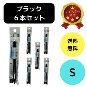  6{Zbg TXeB[ S ubN SUStee `FbJ[  nChJ`[ k͔| v^[ ʋ ؍͔| O In͔| ||{y 擾 v ͔|_ ] 