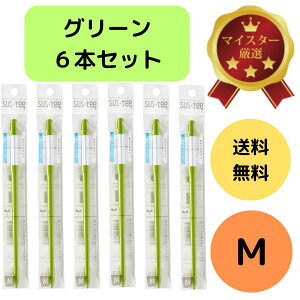  6{Zbg TXeB[ SUStee `FbJ[ M O[  M 3.5 4 5 6  a10.5~18cm  Ǘ ȒP K؂ȃ^C~O ͂炳Ȃ SUSTEE |pi ƒ؉ K[fjO