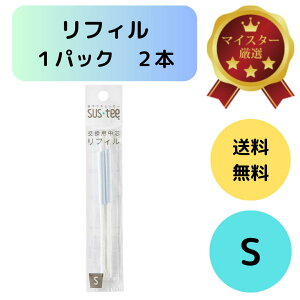 y2{ 1000~|bLz SUSTEE TXeB[ `FbJ[ STCYp ptB c drsv }ŊȒP`FbN ̖ڈ͖6`9 VR@ێgpœyɂ₳ 