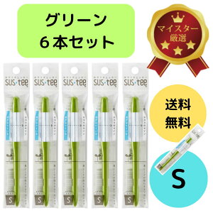 y6{Zbgz`FbJ[ TXeB[ STCY O[ ϗtAp Lrm`F SUSTEEb̃^C~OF̕ωłm点2`3ɍœKIyAI΂g{A