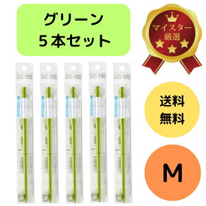  5{Zbg TXeB[ SUStee `FbJ[ M O[  M 3.5 4 5 6  a10.5~18cm  Ǘ ȒP K؂ȃ^C~O ͂炳Ȃ SUSTEE |pi ƒ؉ K[fjO