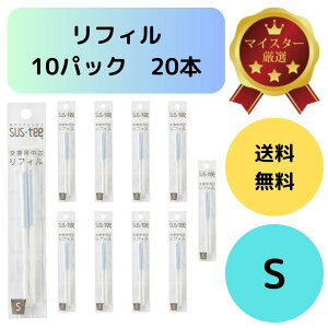 i`N[|MAX20OFFIɃ|Cg10{Gg[őS 420I`j 2{ 10܃Zbg TXeB[ tB S SUStee c ȒP ֗   p[c K؂