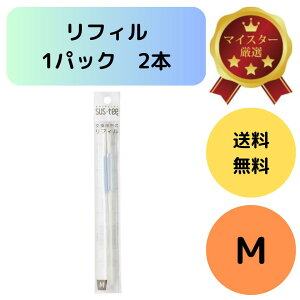 y2{zSUSTEE TXeB[ `FbJ[ MTCYp ptB c drsv }ŊȒP`FbN ̖ڈ͖6`9 VR@ێgpœyɂ₳ ͔|ɍ