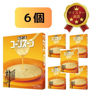 y6Zbg  R[X[vzkCYXC[gR[gp^nƓςʕiőfނ̊Â݂Ïk n7ԈȓɃX`[HAwEۑEFsgpI