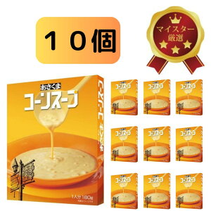 y10Zbg  R[X[vzkCYXC[gR[gp^nƓςʕiőfނ̊Â݂Ïk n7ԈȓɃX`[HAwEۑEFsgpI