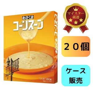 y20Zbg  R[X[vzkCYXC[gR[gp^nƓςʕiőfނ̊Â݂Ïk n7ԈȓɃX`[HAwEۑEFsgpI