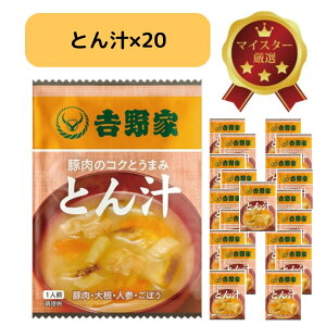 (|Cgő41{IyVC[OXӍՁIjg t[YhC Ƃ` 1H×20ZbgzؓElQE卪Eڂ̋񖡑XdāI𒍂Ŗ{iƂ`