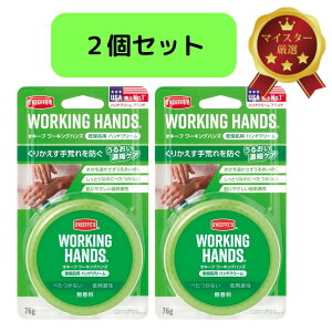 2Zbg IL[t [LOnY nhN[ 76g×2 Er΍ɁI邨oAŒԕێ  h ɋێN[ ԂrhXLPA