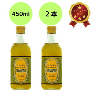 2{ZbgOa R[ 450g @̍YߖBYėR̉h{Ƌl܂v~AĂʂBr^~EAXe[LxŁAVՂEuߕET_Eh