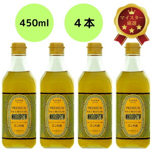 4{ZbgOa R[ 450g @̍YߖBYėR̉h{Ƌl܂v~AĂʂBr^~EAXe[LxŁAVՂEuߕET_Eh