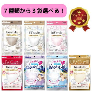 (撅10l20OFFN[|zz )yr[X^C }XN I3܃ZbgzS7ނ̒炨DȃJ[3ܑI\ 猩闧̍\ŏɐlC ςɂKtBbg 