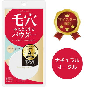 |Cg}WbNPRO vXgpE_[ i`I[N 6gbSPF50+EPA++++ΉWC[ьJo[ŁAӂGA[tbgBrꂩ邤邨oAVR