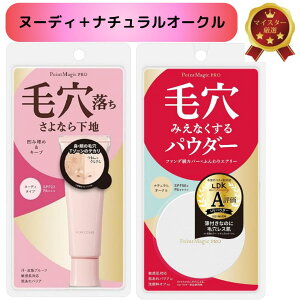 (撅10l20OFFN[|zz )yn{i`I[Nz|Cg}WbNPRO |AJo[C SPF23 PA+++ ωn k[fB^Cv{vXgpE_[ i`I[NiWIȔF