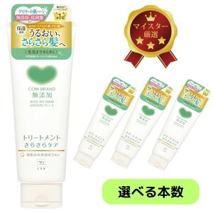 JEuh Yg[gg 炳PA^Cv 180g ƒnɂ₳_ mVR VRRg[ggzŃpT}wʂ肳炳  F h