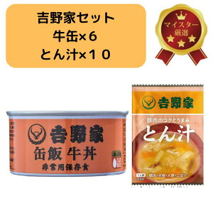 yg ʔ  160g×6{t[YhCƂ`ZbgzāûԂv育ъʋlŉh{oX ̋gƂ̋HɁIߕsvE퉷ł̂܂ܐHׂ yŔ