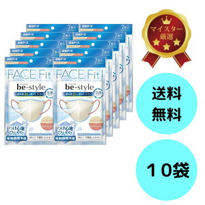 yAt^[SALE10%Itzyr[X^C ̗⊴}XN Thx[W×s[`J 710܃Zbgzv70 ⊴fނłЂK oCJ[ȂӂTCỸ̗}